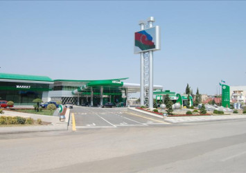 Ümumi Görüntülər